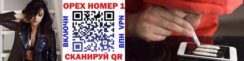 даркнет сайт  Торжок  Cocaine VHQ 