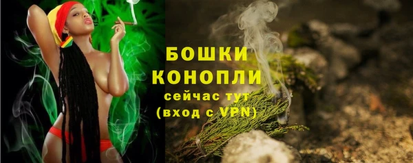 мдма Покровск
