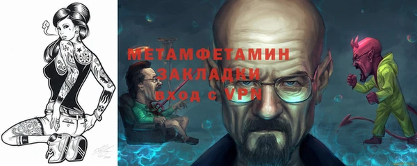 ECSTASY Покров