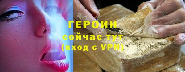 ECSTASY Покров