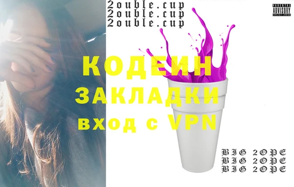гидропоника Покачи