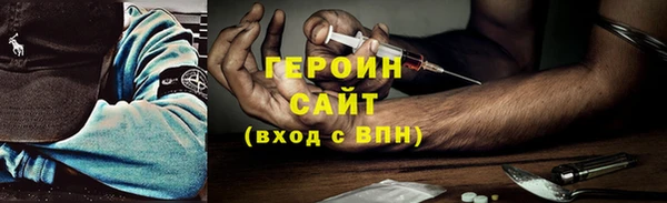 ECSTASY Покров