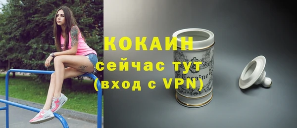 гидропоника Покачи