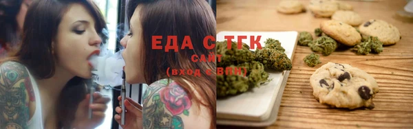 ECSTASY Покров