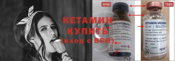 гидропоника Покачи