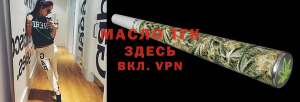 ECSTASY Покров