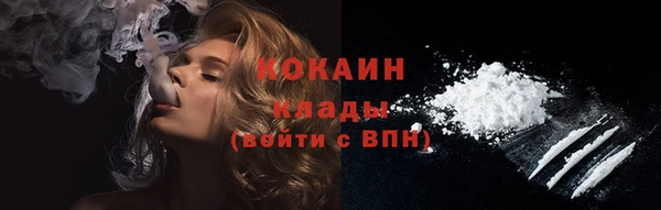гидропоника Покачи