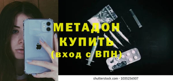 ECSTASY Покров
