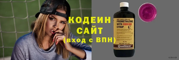 мдма Покровск