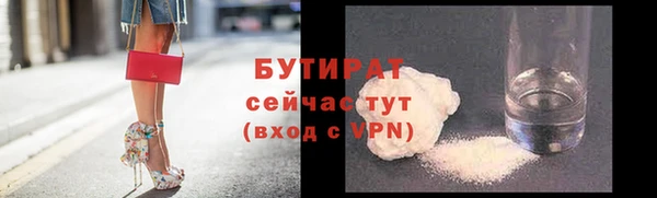 ECSTASY Покров