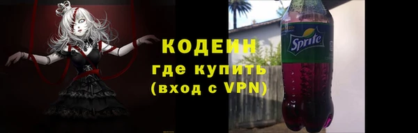 гидропоника Покачи