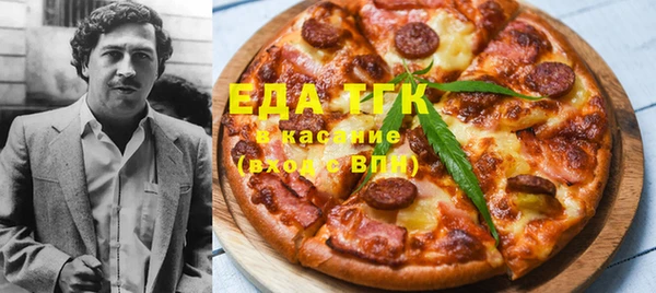 ECSTASY Покров