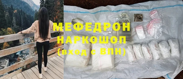 ECSTASY Покров