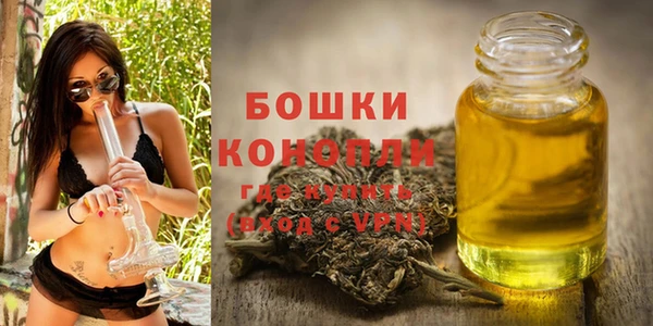 гидропоника Покачи