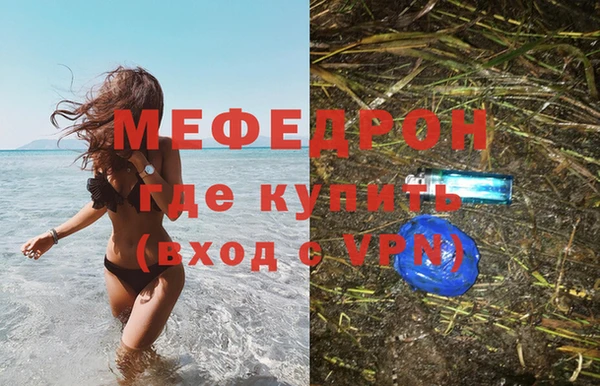 гидропоника Покачи