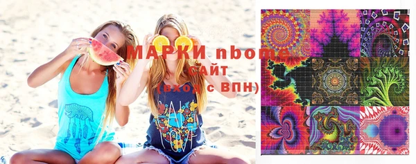 гидропоника Покачи