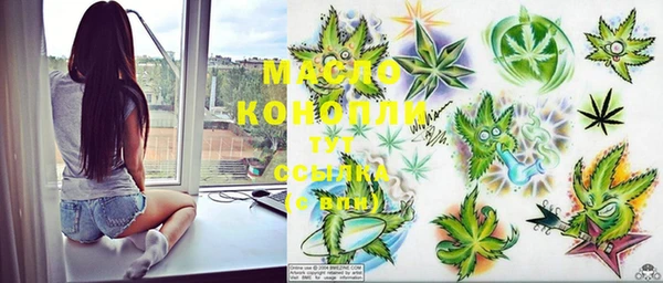 мдма Покровск