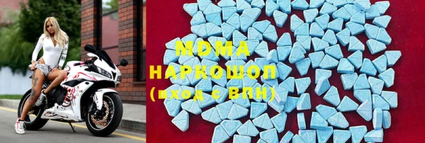гидропоника Покачи