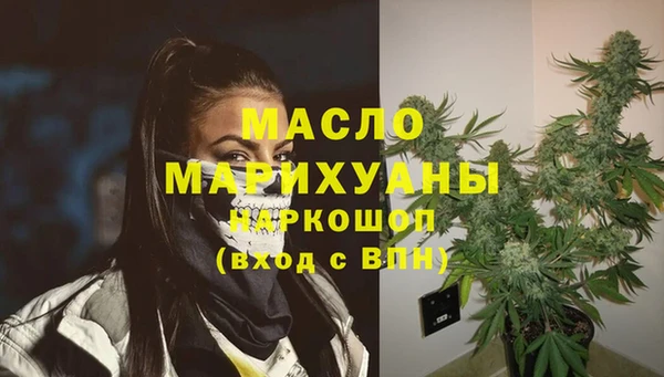 ECSTASY Покров