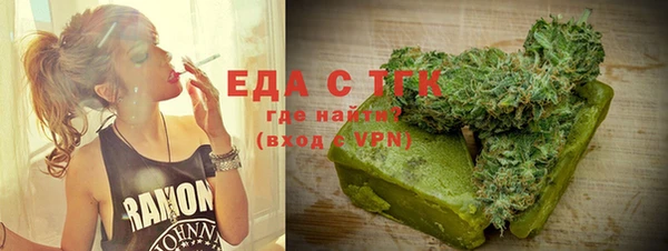 мдма Покровск