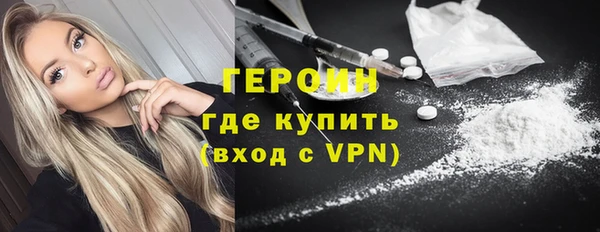 ECSTASY Покров