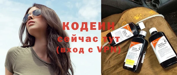 мдма Покровск