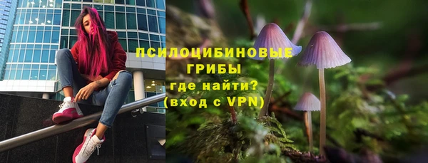 мдма Покровск