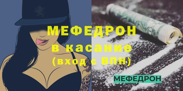 гидропоника Покачи