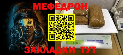 дурь Нягань