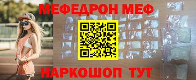 каннабис Обнинск