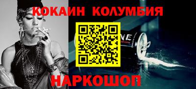 дурь Нягань