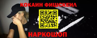 дурь Нягань