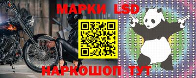 дурь Нягань
