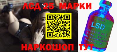 каннабис Обнинск