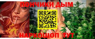 дурь Нягань