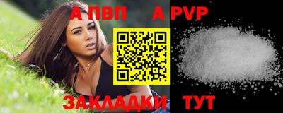 дурь Нягань