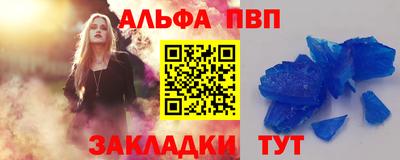 каннабис Обнинск