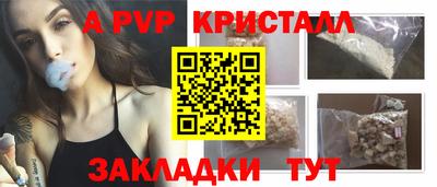 дурь Нягань