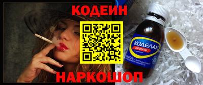дурь Нягань