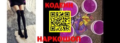 дурь Нягань