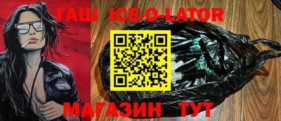 каннабис Обнинск