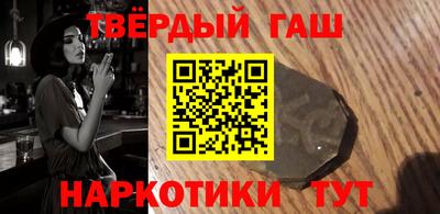 каннабис Обнинск