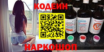 каннабис Обнинск