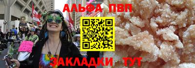 дурь Нягань