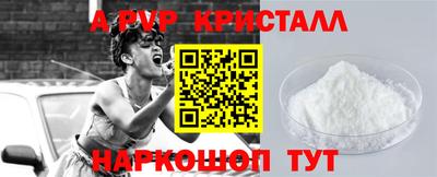 каннабис Обнинск
