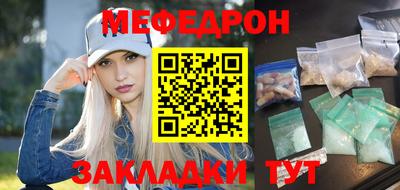 спиды Новокубанск