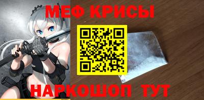 шишки Обь