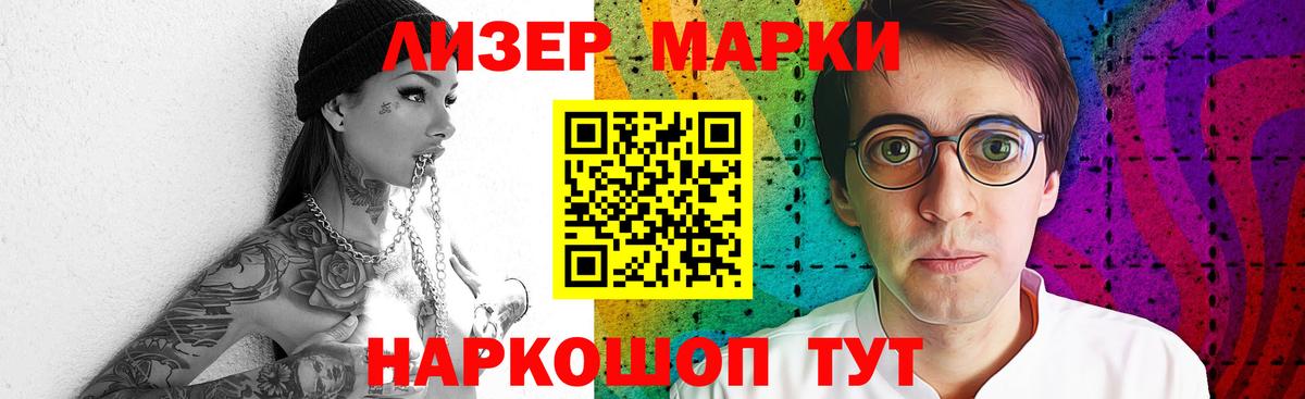 LSD-25 экстази ecstasy  ЛСД экстази  Торжок  Вход с VPN 